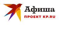 Афиша проект "kp.ru"